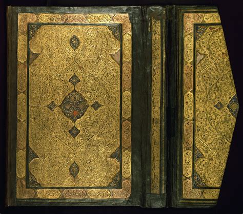 Illuminated Manuscript Koran Binding Walters Art Museum Flickr