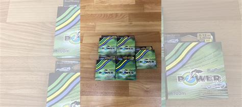 Плетеный шнур Power плетенка купить в Новочебоксарске | Хобби и отдых ...