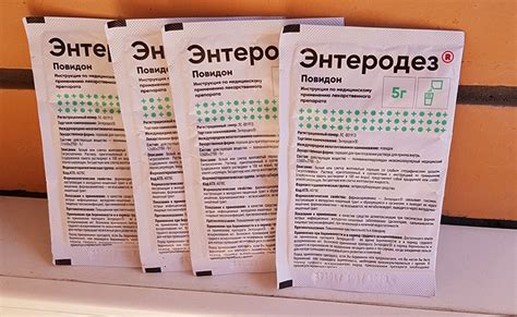 Что лучше выбрать Энтеродез или Энтеросгель — сравнение и особенности ...