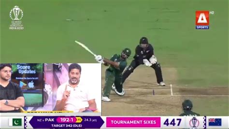 Vikrant Gupta Reaction Pakistan Win Match Fakhar Zaman Batting