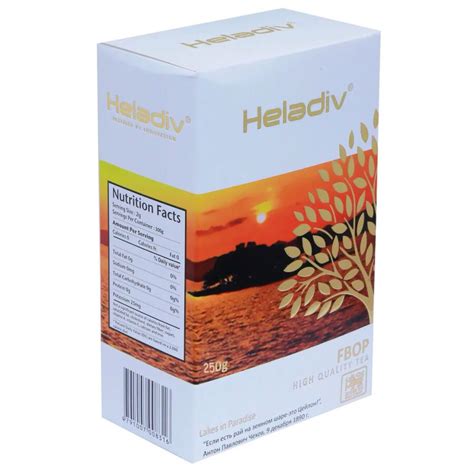 Heladiv FBOP Superior Black Tea (черный, с типсами) листовой, 250г ...