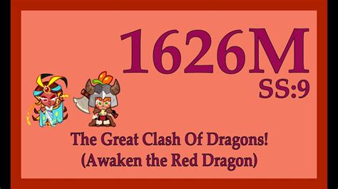 CROB The Great Clash Of Dragons Awaken The Red Dragon 1626M Jinx