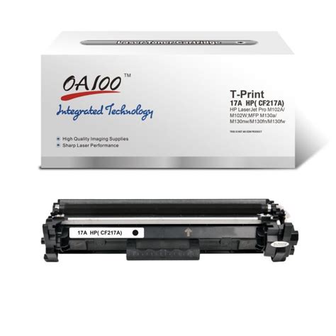 print   hp toggi services limited