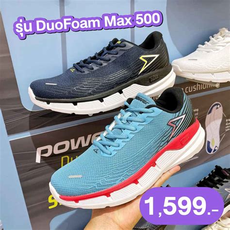 🎊 BATA Unlimited Sneaker รวมสนีกเกอร์ทุกแบบ ทุกสไตล์ ราคาเบาเริ่ม 499 ...