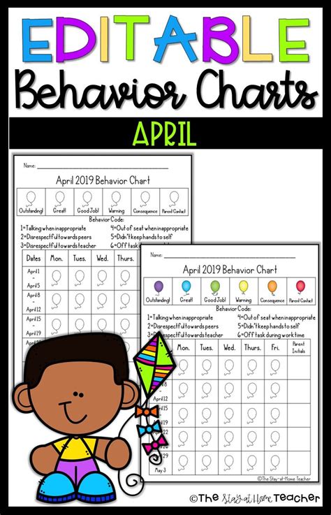 Behavior Chart Calendar