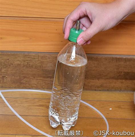 自作炭酸水（500ml炭酸水が3円で飲める）自分で作れるソーダ水メーカー 自作工房