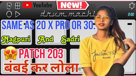 New Nagpuri Mobile Octapad Patch Dawnload Pgmmusicalgroup