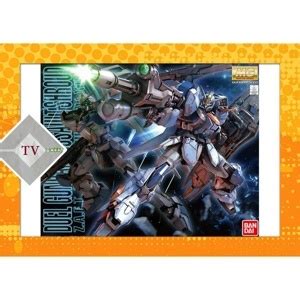 Mô hình MG GAT X102 Duel Gundam Assault Shroud Bandai chính hãng giá rẻ