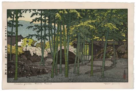 Toshi Yoshida Bamboo Garden Hakone Museum