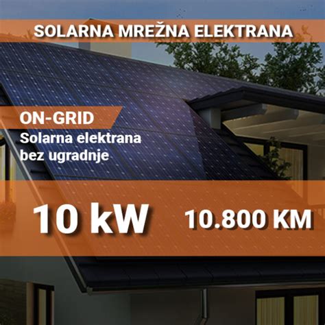 On Grid Mre Na Solarna Elektrana Kw Trofazna Energo Solar