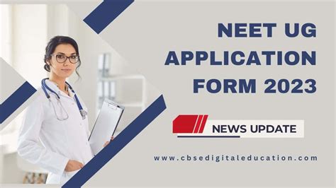 Neet Ug Application Form 2023