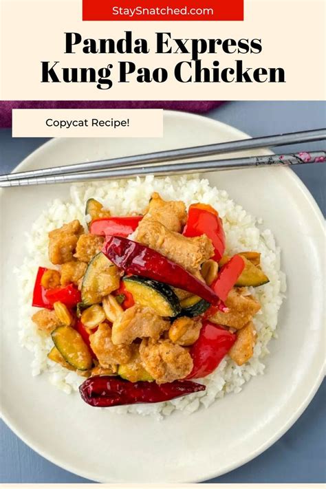 Easy Panda Express Kung Pao Chicken Copycat Video Weeknight