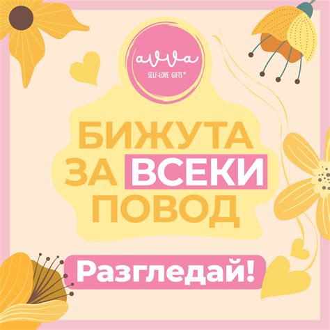 Новини от Видин днес: Регионални новини | BGNovinite