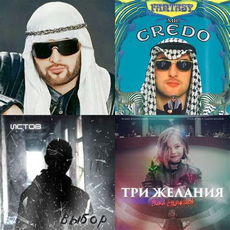 долина чудная долина.