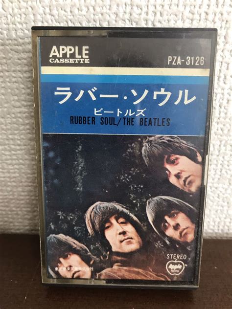 ビートルズ ラバー ソウル カセットテープ THE BEATLES RUBBER SOUL CASSETTE TAPE アップルレコード