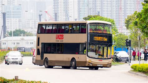 Sy M Kmb Vdl Db With Mcv Dd Bodywork C Ar Flickr