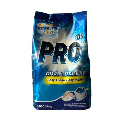 LION PRO Стиральный порошок для всех типов стиральных машин ...
