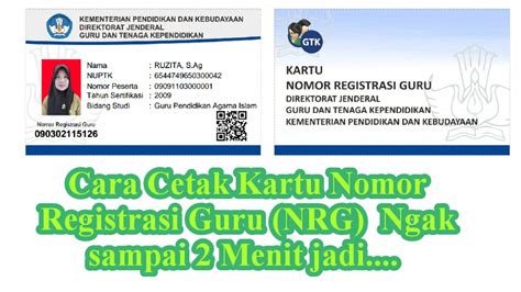 Cara Cetak Kartu Nrg Online - Pembahasan Soal