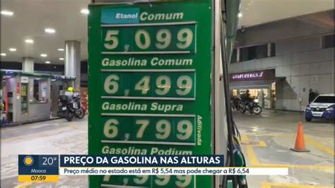 Vídeo Preço médio da gasolina comum em São Paulo está em R 5 54 Bom