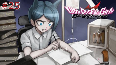 Danganronpa Another Episode Ultra Despair Girls Walkthrough Part 25 English Full 1080p Hd