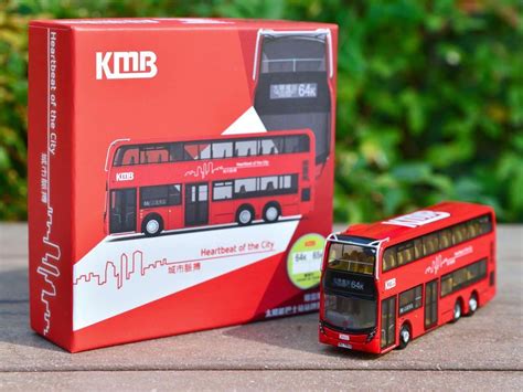 全新 未開封 Tiny 微影 Scale 1110 1110 比例 合金 車仔 九巴 Kmb Adl Enviro 500 E500