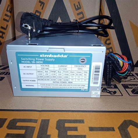 Jual POWER SUPPLY PSU SIMBADDA 380W SIM V Simbada 380 W Tray OEM