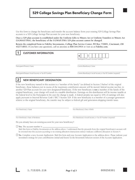 Fillable Online Use This Form To Change The Beneficiary And Transfer