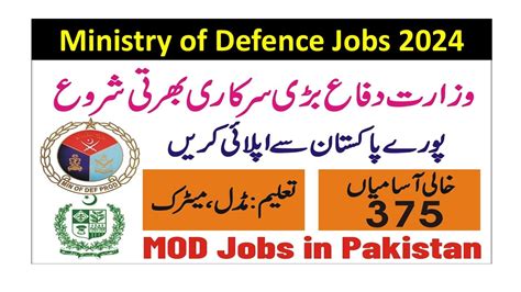 Latest Mod Jobs 2024 Ministry Of Defence Online Apply Bestjobspk