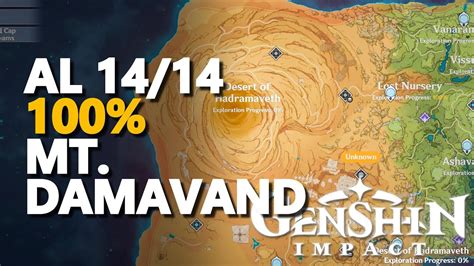 Mt Damavand Exploration All Chests Genshin Impact Youtube