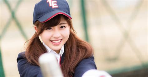 Japanese Baseball Players Sweet Story Of How He Wooed His Fiancé Moves