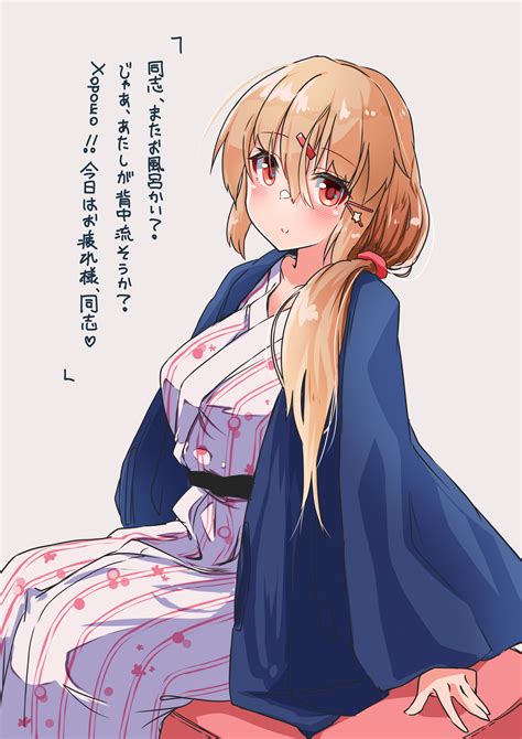 Safebooru 1girl Alternate Costume Alternate Hairstyle Bath Yukata