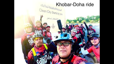 Khobar Doha Ride YouTube