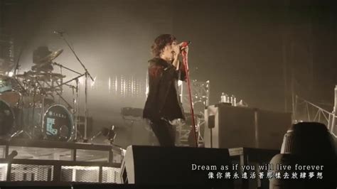 C H A O S M Y T H One Ok Rock