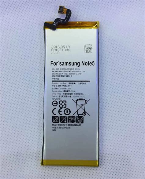 HFY EB BN920ABE For Samsung GALAXY Note 5 N9200 N920t N920c Note5 Phone