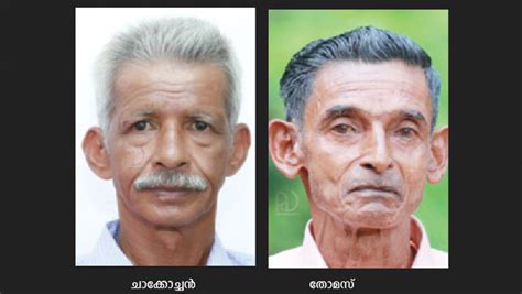 കോ ട്ട യത്തും കൊ ല്ലത്തും കാ ട്ടു പോ ത്തി ന്‍റെ ആ ക്ര മ ണ ത്തി ൽ മൂ