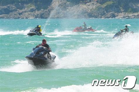 해경 동력수상레저기구 조종면허 필기시험 문제 개정 네이트 뉴스