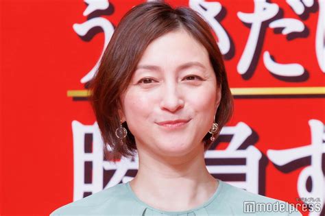 画像1241 広末涼子、キャンドル・ジュン氏との離婚発表 子供の親権・報告に至った経緯説明＜全文＞ モデルプレス