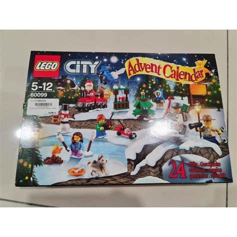 Lego 60099 City Advent Calender 2015 New Shopee Malaysia