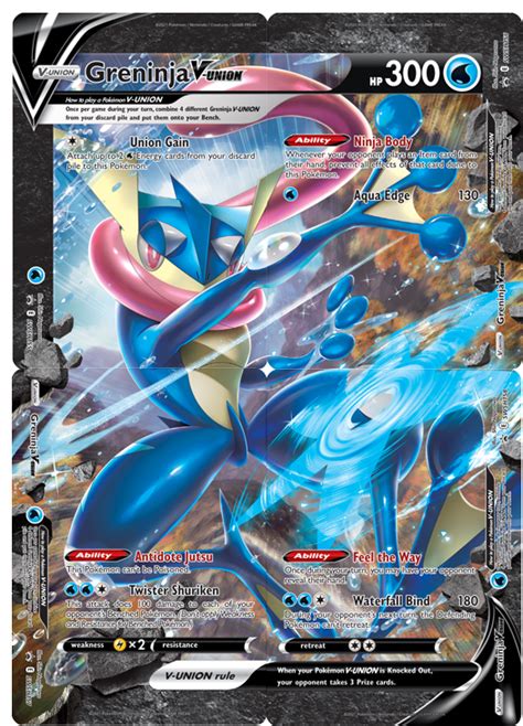 Greninja V Union Trainers Website