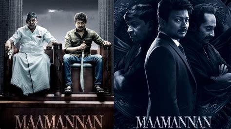 ‘maamannan First Looks Of Udhayanidhi Stalin Vadivelu Fahadh Faasil