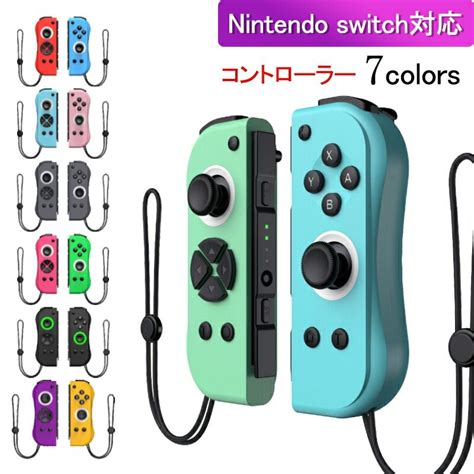 【楽天市場】switch コントローラー スイッチ コントローラー スイッチ プロコン Nsスイッチ Switch対応 Switch