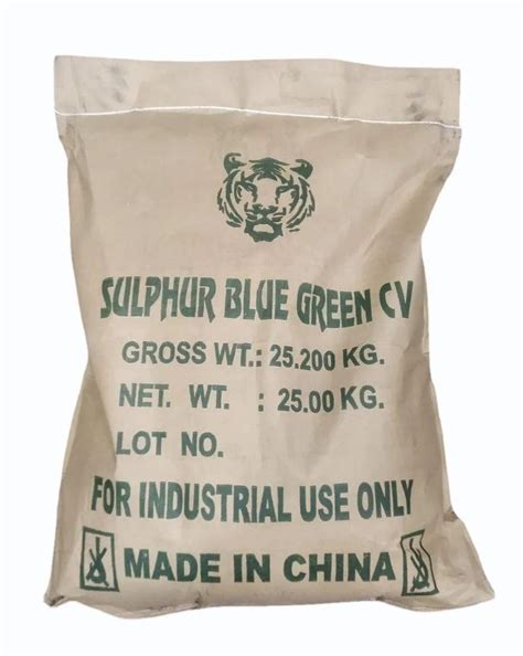 Powder Sulphur Blue Green CV Dyes Packaging Size 25 Kg At 220 Kg In