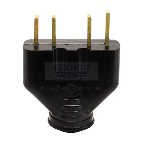Щепсeл трифазен 16А 380V