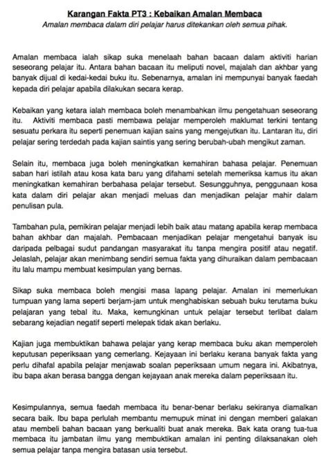 Contoh Karangan Mengenai Kelebihan Teknologi Terriploaty