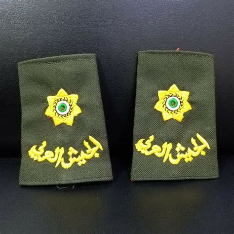 Genuine Jordanian Army Second Lieutenant Shoulder Rank Slides Pair Rare Ranks | eBay | Second ...