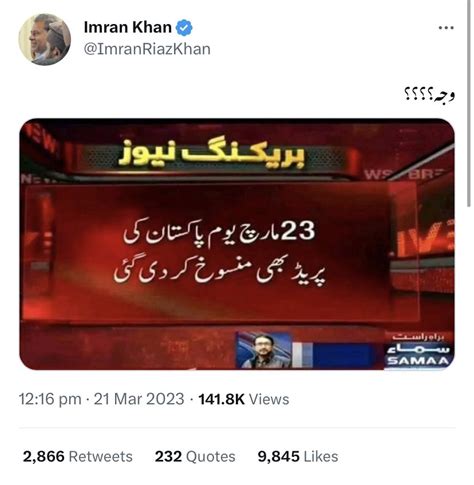 Noman Khan On Twitter