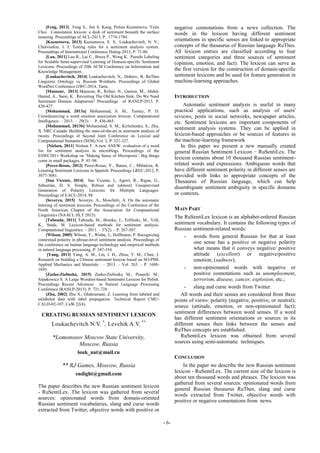 Lexicon PDF