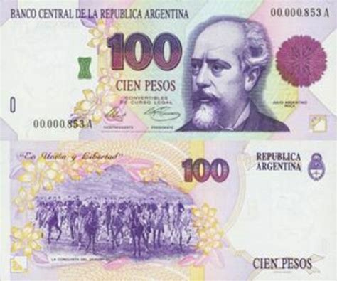 Pesos Convertibles De Curso Legal St Issue Argentina Numista