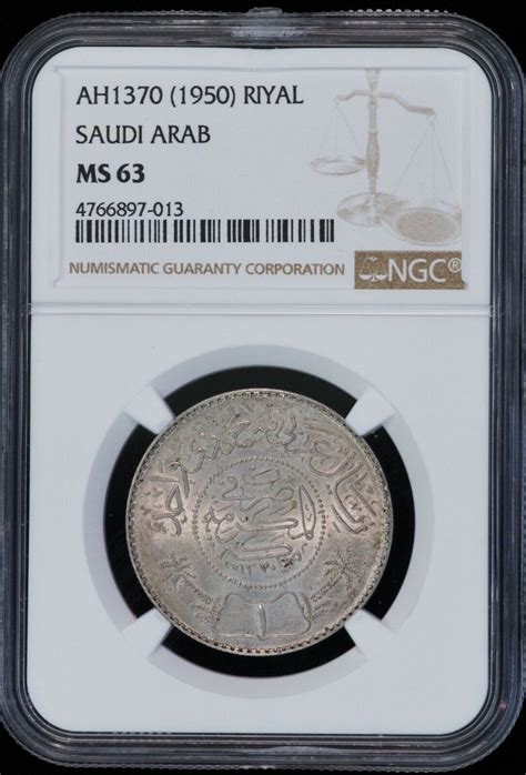 Ah1370 1950 Saudi Arabia 1 Riyal Silver Coin Ngc Ms 63 Ms63 Km 18