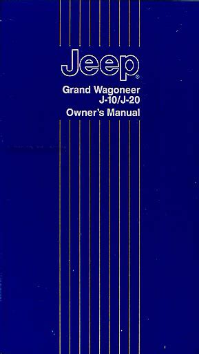 Grand Wagoneer Owners Manual